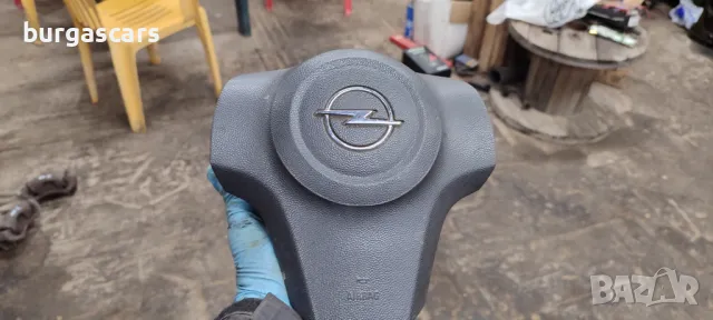 Airbag 13235770 Opel Corsa D - 100лв
