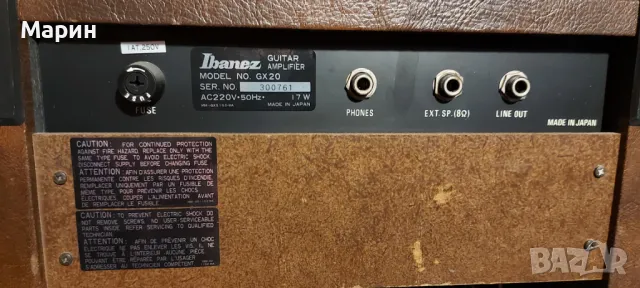 Китарно кубе , снимка 8 - Тонколони - 48270426