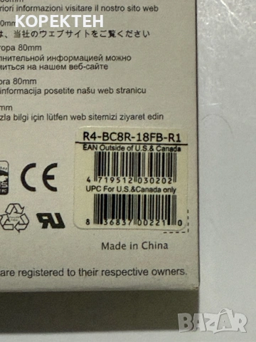 Вентилатор Cooler Master 80mm 3pin Син LED, снимка 3 - Други - 53331969