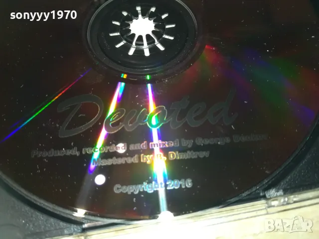 ГЕОРГИ ДЕНКОВ-ОТДАДЕН ЦД 2810241850, снимка 14 - CD дискове - 47751124