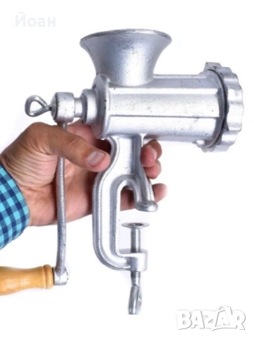 Ръчна месомелачка