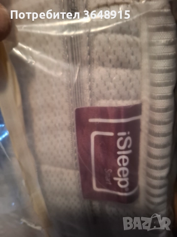 Матраци дволицови, снимка 4 - Спални и легла - 52776533