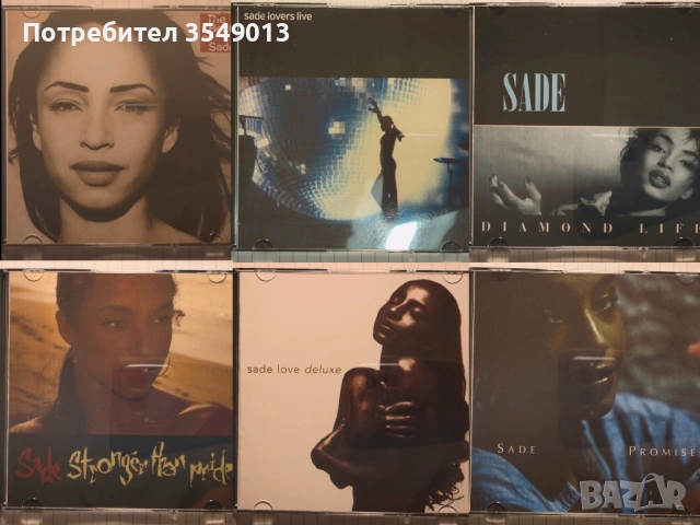 Неофициални cd / цд компакт дискове - нови - SADE