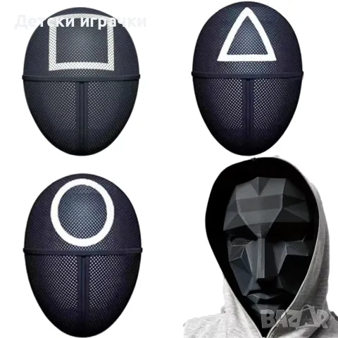 Маска Скуид гейм Squid Game, маска за лице, снимка 2 - Други - 49246175