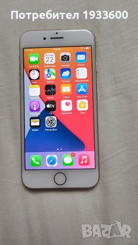 Продавам iphone 8, снимка 3 - Apple iPhone - 43517629