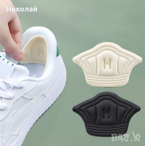 Обяви за 'обувки 2' — малки обяви в Bazar.bg