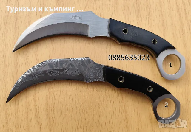 Карамбит с фиксирано острие / 5 модела /, снимка 2 - Ножове - 12976638