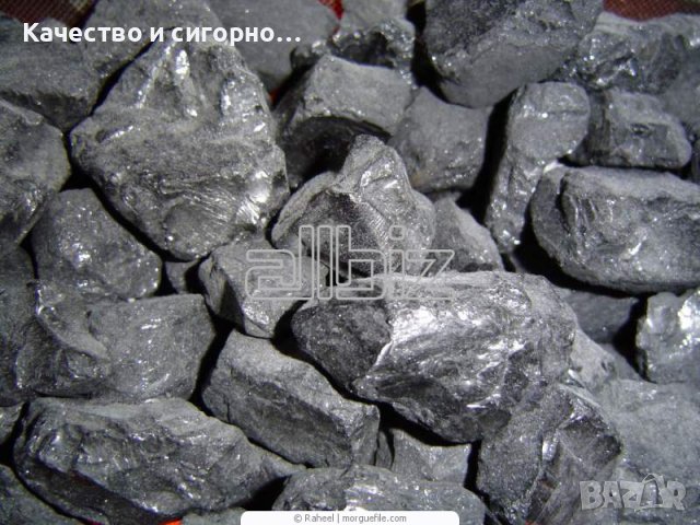 Донбаски въглища 📛, снимка 1 - Въглища - 37995748