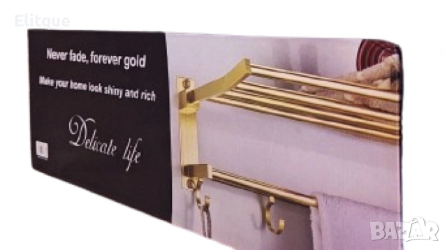 Двуетажна алуминиева поставка за хавлии със златно покритие и 4 куки, снимка 3 - Други стоки за дома - 52716314