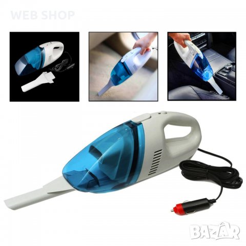 Прахосмукачка за кола Vacuum Cleaner Portable, снимка 3 - Аксесоари и консумативи - 32584815