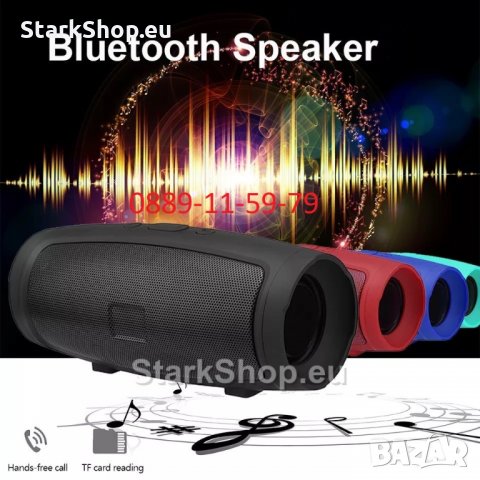  Безжична Bluetooth колона – Charge 3 mini+, снимка 2 - Тонколони - 28782370