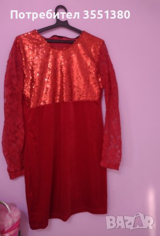 Нова официална ярко червена рокля с дантелени ръкави и пайети , снимка 1 - Рокли - 40460718