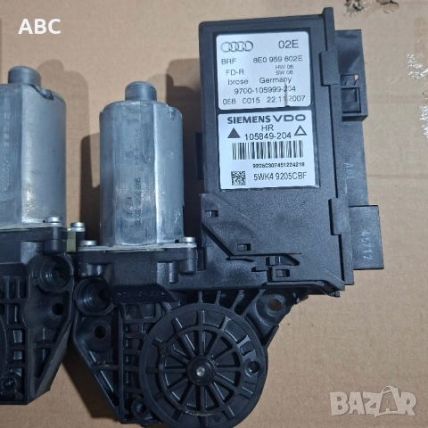 Моторче стъклоповдигач Audi A4 B7 , снимка 2 - Части - 51503409