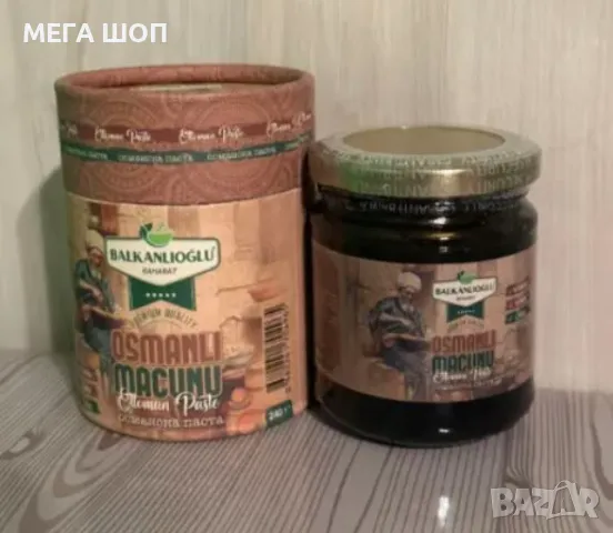 Османска билкова паста Osmanli Macunu 240g – Прочистване на белите дробове и детокс от никотин, снимка 2 - Други - 49988846