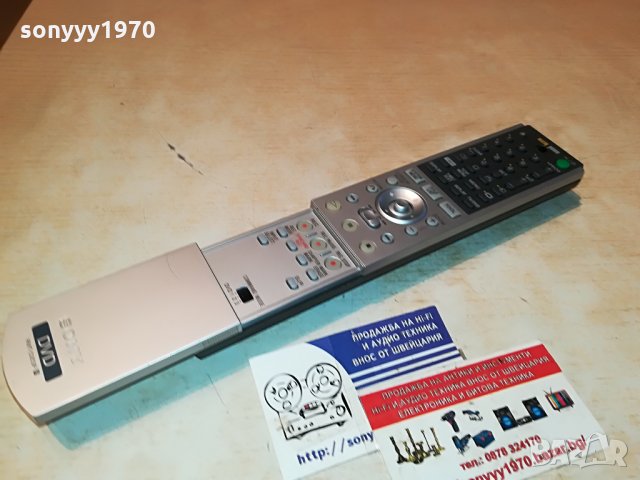 sony rmt-d203p remote for recorder 1506212126, снимка 10 - Дистанционни - 33229174