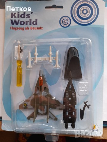 Самолети за колекция , снимка 3 - Колекции - 38115224