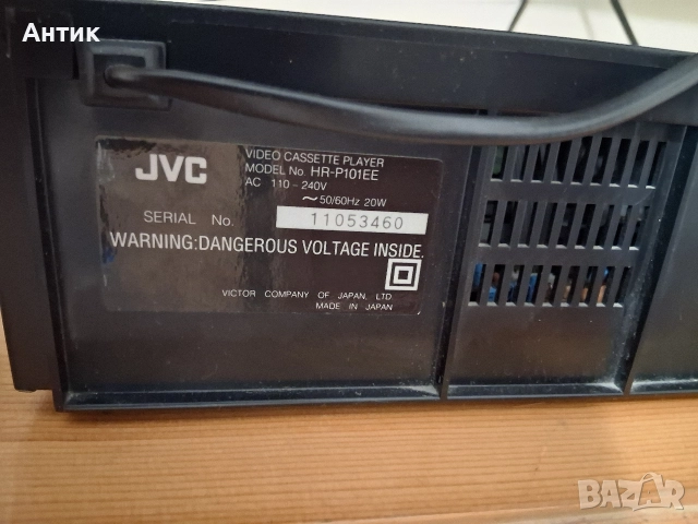 Видео Рекордер JVC P101 Multi System Made in Japan, снимка 9 - Плейъри, домашно кино, прожектори - 52927734