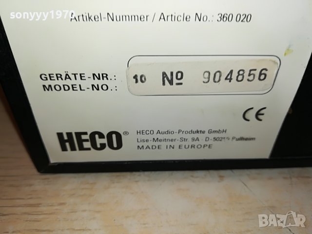 HECO CENTER 0505222022, снимка 9 - Тонколони - 36671402