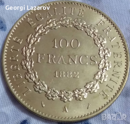 100 франка Франция 1882 копие, снимка 2 - Нумизматика и бонистика - 36575970
