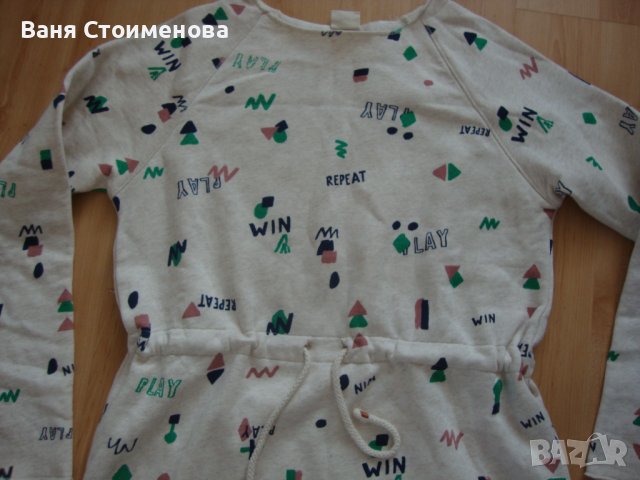 Mango - ватирана рокля / туника, снимка 2 - Детски рокли и поли - 43376310