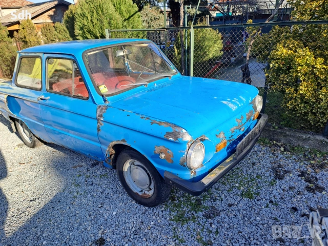 Цяла за части