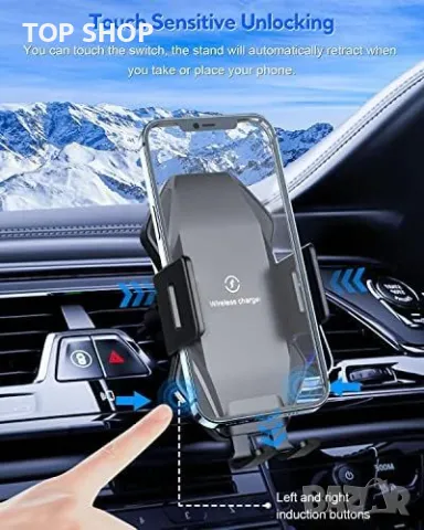 Ново Универсално 15W Qi Безжично Зарядно и Поставка за Телефон кола, снимка 2 - Селфи стикове, аксесоари - 49509668