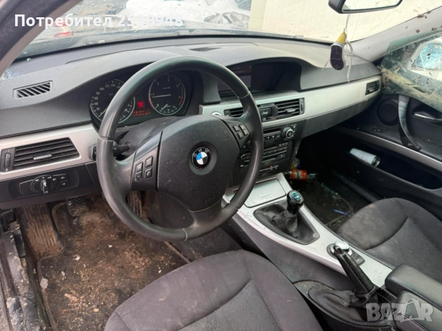 BMW E91 2.0d 177кс на части , снимка 10 - Автомобили и джипове - 53363859