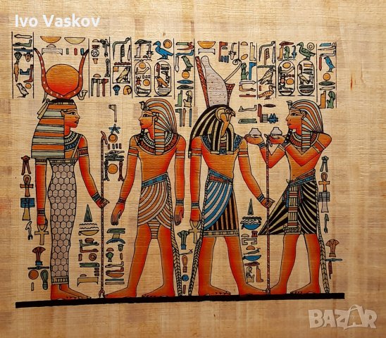 папирус Египет , снимка 1 - Картини - 37637922