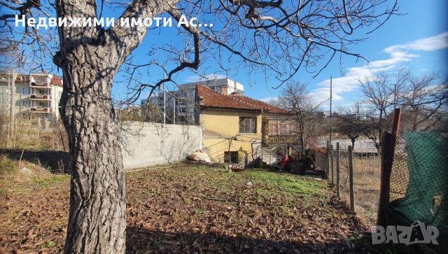 Астарта-Х Консулт продава двуетажна къща в гр.Хасково, снимка 3 - Къщи - 35505562