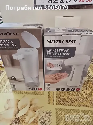  Диспансери за течен сапун., снимка 2 - Перилни препарати и омекотители - 48496657