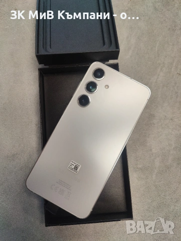 Чисто нов Samsung S24 256gb, снимка 5 - Samsung - 53098225