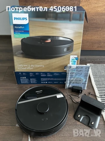 прахосмукачка робот Philips HomeRun XU3000 AQUA, снимка 1