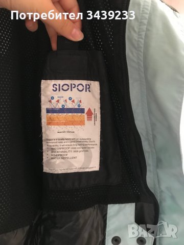 Скиорско зимно яке ROXY, снимка 6 - Якета - 37807485