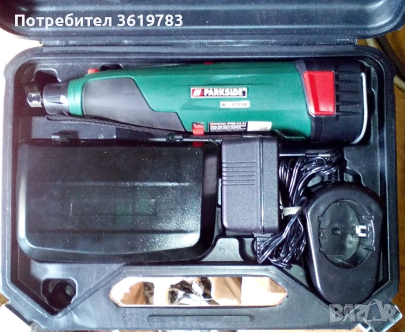 Продавам мултишлайф Parkside