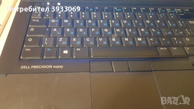 Dell Precision M6800 работещ, на части!, снимка 10 - Лаптопи за работа - 44015653