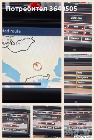 Оригинална навигация Сеат, снимка 14 - Навигация за кола - 52952413