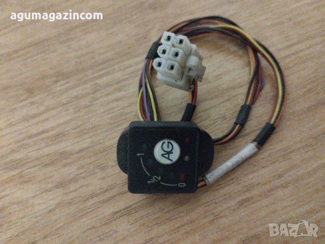 Превключвател газов инжекцион AG, снимка 2 - Части - 33617576