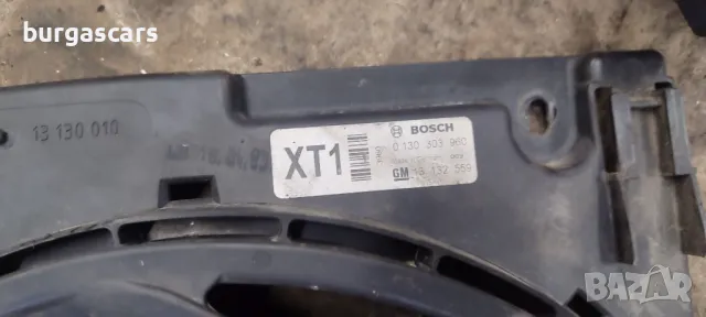 Перка охлаждане 13 132 559 Opel Zafira B - 80лв, снимка 2 - Части - 47303307