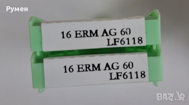 Твърдосплавни пластини за метрична резба на 60 градуса , снимка 2 - Стругове - 52669400