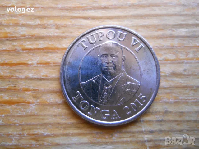монети - Тонга, Западно Самоа, снимка 8 - Нумизматика и бонистика - 49258379