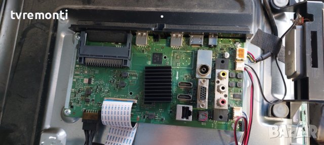Main board 17MB171 for, TELEFUNKEN 32HA6000, for 32 inc DISPLAY VES315WNGS-2D-N52
