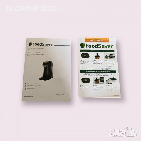 Уред за вакумиране на храна FoodSaver FFS010X, снимка 4 - Кутии за храна - 39619077