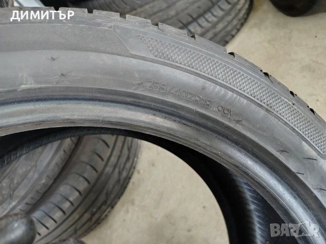 2бр.летни гуми HANKOOK 255 40 18 DOT21 цена за брой, снимка 6 - Гуми и джанти - 51357820