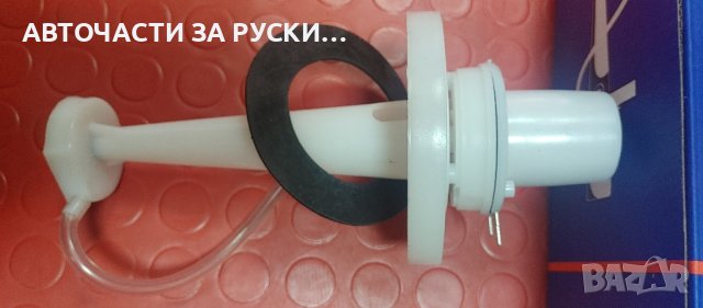 авточасти Лада / Нива и Шевролет 2123, снимка 4 - Хладилни витрини и фризери - 43228832