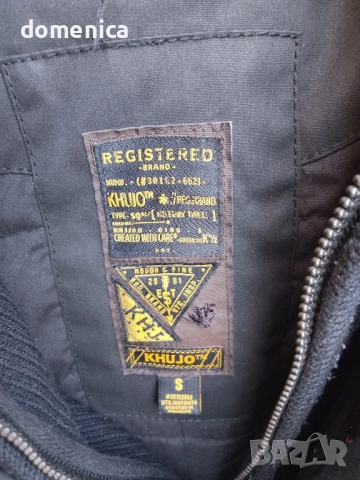 Зимно мъжко яке с подплата, снимка 3 - Якета - 52160218