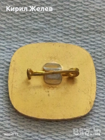 Лот значки 6 броя стари редки КАВКАЗ,МИНСК, ЧЕРНОРИЗЕЦ ХРАБЪР за КОЛЕКЦИЯ 48749, снимка 7 - Колекции - 50904102