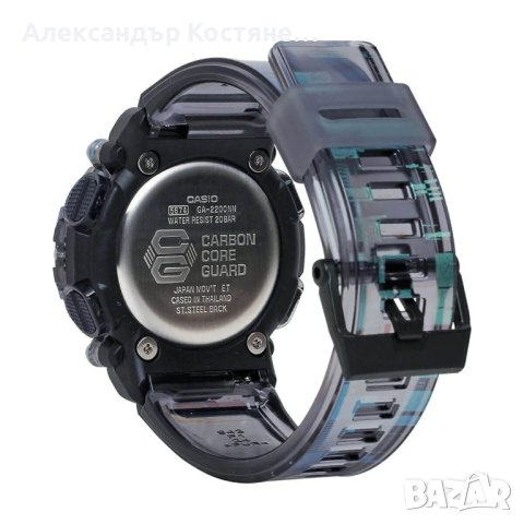 Мъжки часовник Casio G-Shock GA-2200NN-1AER, снимка 2 - Мъжки - 43393068