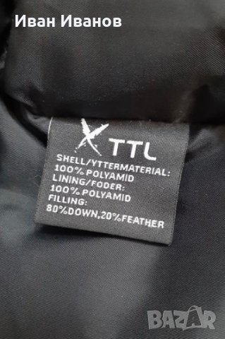 пухено  яке  TTL Down Rescue   размер S, снимка 3 - Якета - 34728530