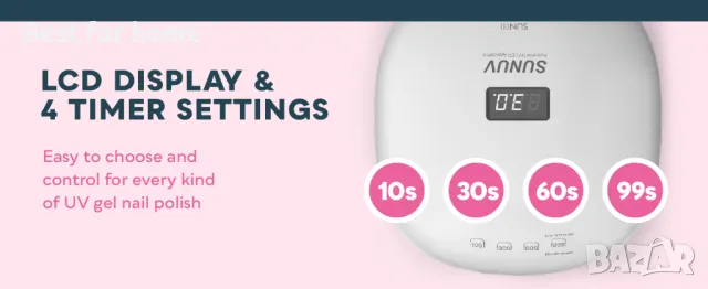 Професионална лампа за маникюр и педикюр SUN4 48W UV LED, снимка 11 - Продукти за маникюр - 48486487