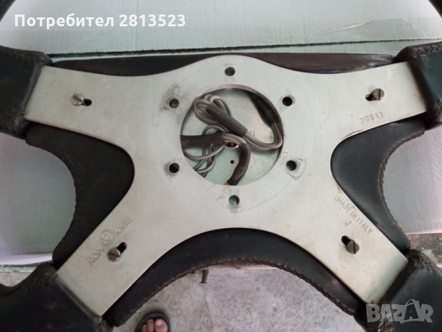 спортни волани,навигация,музика за кола мп3, снимка 4 - Аксесоари и консумативи - 33621040